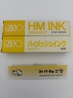 Riso Himesh Hm Ink Yellow Lot Of 2 Vintage Print Gocco Ink Used Working