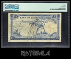 Zambia 5   Pounds Nd  1964  Pick-3 Pmg 20 Vf S n C 2 557035  scarce 