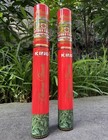 Arturo Fuente King T Metal Cigar Tube  Set Of 2