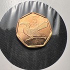 1998 Botswana 5 Thebe X1122