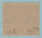 Panama 152  Mint Hinged Og   Double Overprint - No Faults Very Fine  - Tid