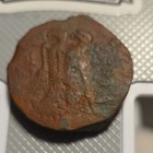 Ptolemaic Bronze Diobol    170 - 163 Bce