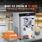 Commercial Hard Serve Ice Cream Machine Maker 12 L h Yield Single Flavor