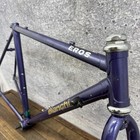 Vintage Bianchi Eros 650c Road Bike Frame 47cm Purple Lugged Steel 650c 126 650c
