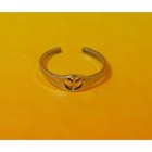 Vintage Sterling Silver Peace Sign Toe Ring Sexy Style Thailand Boho Peace Love