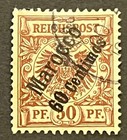 Travelstamps  Germany Offices In Morocco Stamp  6 - 60c On 50pf Used    Signed 