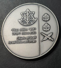 Famous Hero Of Palestine  battle For Jerusalem Big Silver Medal 62 Gr  50mm