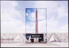 Egypt - 2025 Inauguration Grand Egyptian Museum - Stamp Booklet Mnh 13-sheets