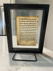 Antique 18th-19th Century Ethiopian Bible Manuscript Ge   ez Parchment Leaf