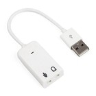 7 1 Channel External Usb Sound Card 3 5mm Audio Adapter Headphone Mic