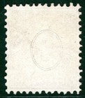 Switzerland Helvetia Stamp Scott 48 60c Bronze Cds Used Cat  215  Orange43