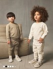 Beige Kids Lounge Set 2pcs