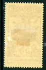 French Colonies 1906 Ivory Coast 35   Black yellow Scott  30 Mint G392