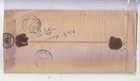 Pakistan Flag   Stamp  Used  Cover For Collection 