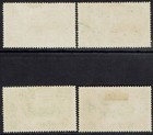 British Solomon Islands 1935 Kgv Silver Jubilee Set Used
