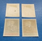 Venezuela Stamps  Scott 843-844  C838-c839 Complete Set Mlh