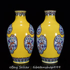 10  Qianlong Marked Chinese Blue White Porcelain Flower Bottle Vase Pair