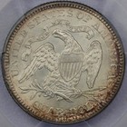 1891 25c Seated Liberty Quarter - Pcgs Ms 64