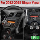 For 2012-2019 Nissan Versa 7  Android Auto Carplay Car Stereo Radio Gps Wifi Rds