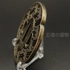 Japanese Sword Fittings Sword Tsuba Guard Arabesque Design Copper-colored Alloy