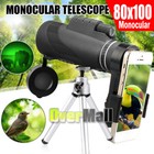 Day Night Vision 80x100 Hd Optical Monocular Hunting Camping Handheld Telescope