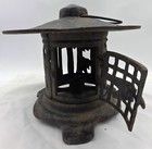 Vintage Japanese Lantern Cast Iron Bird   Bamboo Design Pagoda  2