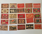 92 Different Antique Safety Matchbox Labels Graphic Made In Japan Others