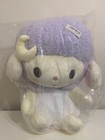 Nwt Toreba Nemu Nemu Purple Sheep Country Fuwawa Big 16    Plush Amuse Japan