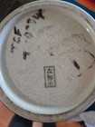 Japanese Satsuma Ware Vase From The 19th Or Early 20th Century Signed