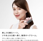 New Refa Aira With Hair Comb Rose Gold Haircare Nuance Styling Japan Limited