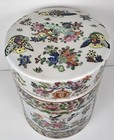 19th Cent  Chinese Export Famille Rose Lidded Jar