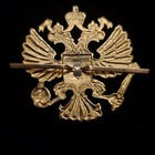  Badge Pin Cockade kokarda Cap double Headed Eagle Simbol Of Russia cocard 