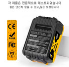 2 Packs New Dewalt Dcb205 20v Max Xr 5 0ah Lithium-ion Battery For Tools Us