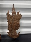 Vintage 1970s Bali Hand Carved Wood Woman Statue Folk Art Wall Sculpture