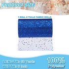 Tulle Fabric Rolls 6  By 50 Yards Fabric Spool Tulle For Diy  Blue