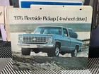 Original 1976 Chevrolet Dealership Advertising Sign    2 Different Sided Trucks