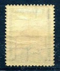 Latvia 1933 Sc Cb15 Air Semi-postal Stamps Wounded Aviators Ii