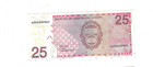 2016 Netherlands Antilles P29i 25 Gulden Banknote Unc