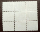 Postage Dues 1 Pound Block Of 6 Vf Used Gb Uk Great Britain