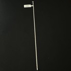 Tobillera De Plata 925 925 Silver Anklet - 10 Inch