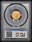 1836 Classic Head Quarter Eagle  2 50 Gold Script 8 Pcgs Au50 - Original 