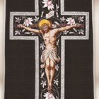 Roman Chasuble Replica