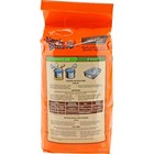 Ben S Original Classic Cornbread Stuffing Mix  56 Ounces  6 Per Case