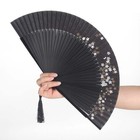 Folding Hand Fan For Women - Foldable Chinese Japanese Vintage Bamboo Silk Fan
