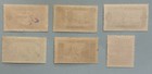 Lebanon Liban 1928-29 Stamps Scott  102 - 106 Complete Set    107 Used  f116 