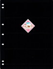  1 50 Scott Value - 1977 Mauritania Pilgrimage To Mecca  Islam Cv Mnh Nh Umm