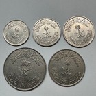 Vintage Saudi Arabia Coin Collection Lot - 5 10 25 50 100 Halalas -  c-103