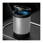 Car Ashtray With Lid  Smokeless Cup Holder Trash Can Portable Car Ash Tray Gray