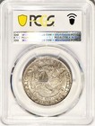 1814 Capped Bust Half Dollar Pcgs Xf-45  Nice Color 