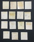 Momen  East Africa Sg  65-79 1896 Used Lot  61536